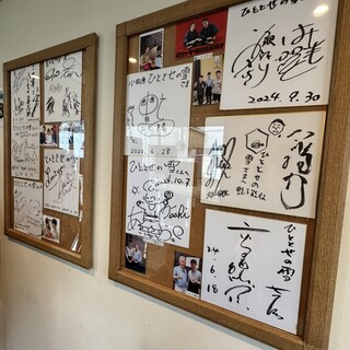 ひととせの雪_2