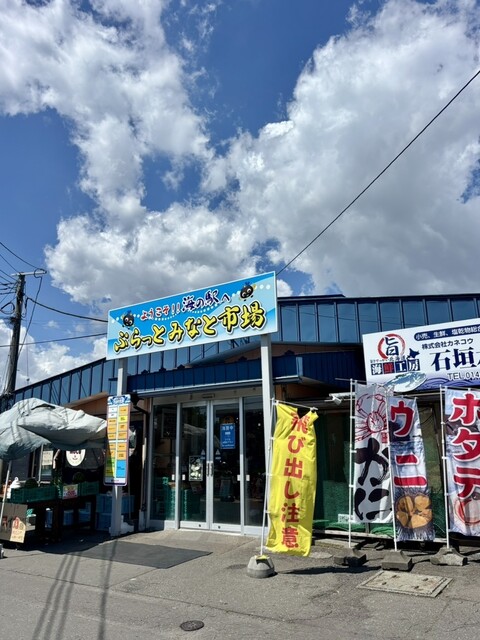 ぷらっとイタリアン ケストラーノ（CheStrano） - 苫小牧（イタリアン）の写真