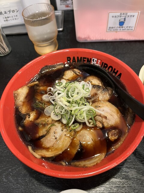 Menya Iroha Kyotoekibiruten photo 3