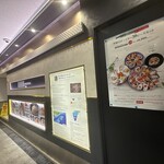 エイス シー オイスターバー - 