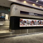 エイス シー オイスターバー - 