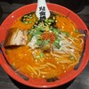 カラシビ味噌らー麺 鬼金棒 神田本店