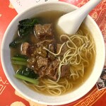 中華料理 龍鳳酒家 - 