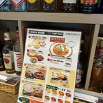 ASIAN RESTAURANT Atithi - 