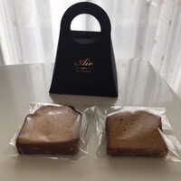 レストランエール - おみやげ