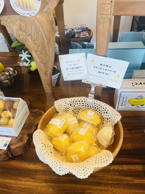 レモンケーキ専門店 レゾンデートル・セラビ （Raison d'etre