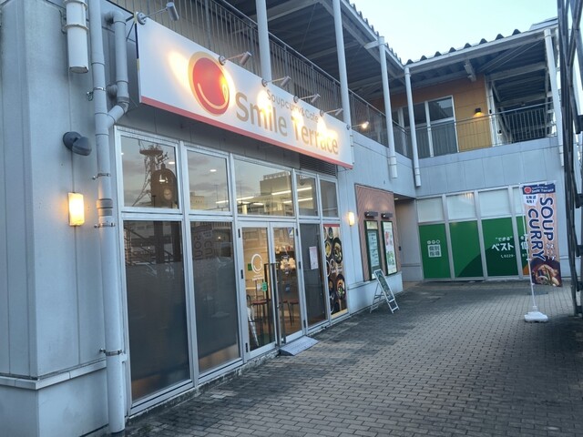 Smile Terrace（【旧店名】sumairuterasu） - 古川（スープカレー）の写真