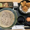 挽きぐるみ蕎麦屋 禅開