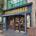 La BOULANGERIE d'a Cote - 