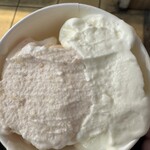 ウッドベリーズ - 