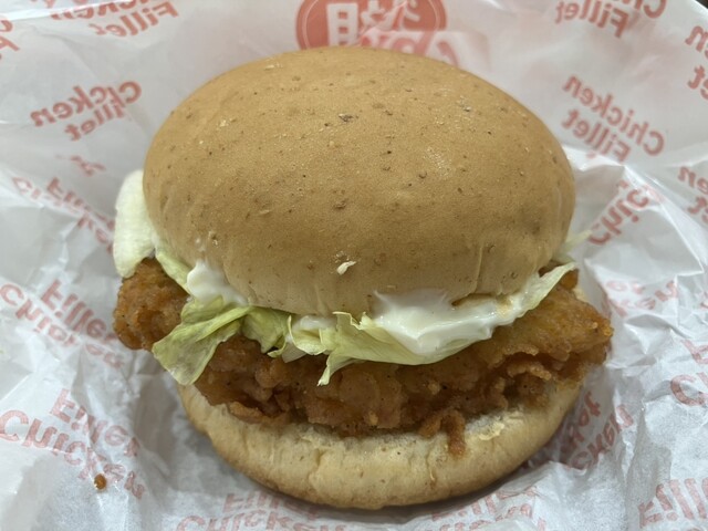 ケンタッキーフライドチキン 名古屋栄セントラルパーク店 （KFC