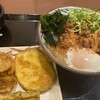 丸亀製麺 カレッタ汐留店