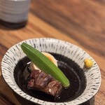 湘南ゆるり。 - 