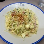 ニューライト - 