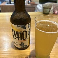 IHARA - 