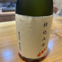 IHARA - 