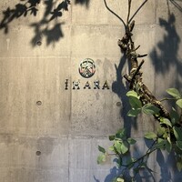 IHARA - 