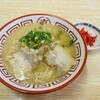直ちゃんラーメン