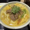 カレーうどん千吉 恵比寿店