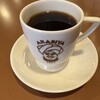 アラビヤコーヒー