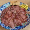 焼肉ホルモンざくろ西尾店