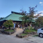 水車の里 瑞穂蔵 - 飲食店舗外観