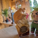 ノースファームストック - 