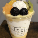 21時にアイス 横浜青葉台店 - 