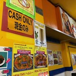 D・カジャナ 呉服町店 - 