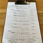 Jinenan 山村の石窯ピッツェリア - 