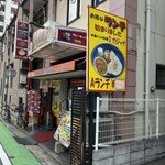 D・カジャナ 呉服町店 - 