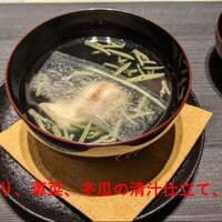 割烹まさご - 