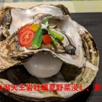 割烹まさご - 
