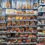 Family Mart - 