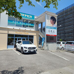 麺屋 東雲 - この建物～☆