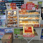 Family Mart - 