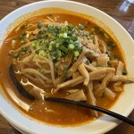 ラーメン大学 - 