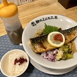 鯖の上にも三年 - 