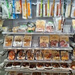 Family Mart - 