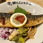 鯖の上にも三年 - 