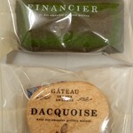 井桁堂 - 料理写真: