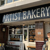 ARTIST BAKERY