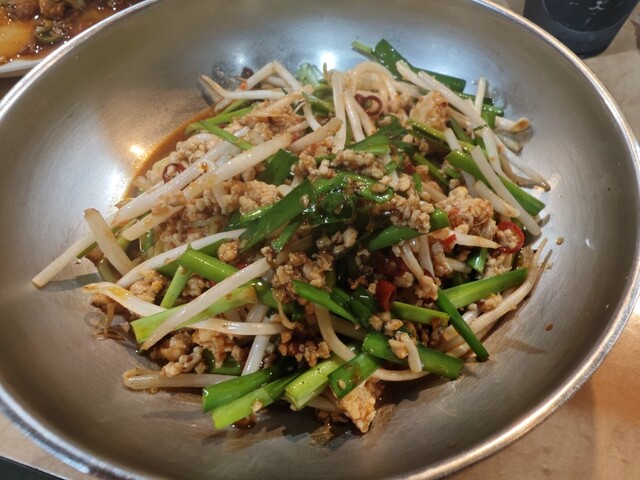 machinocyuukaya fanchan