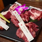 炭焼きジンギスカン いし田 - 