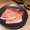 焼肉うしごろ 横浜店
