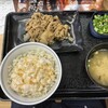 吉野家 新神戸店