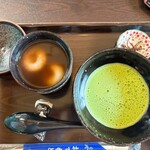 お茶の洞之園 - 