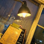 やきとりとサワー 国立FLAT - 