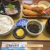 まるは食堂 ラシック店