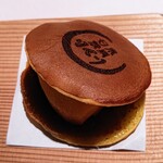 日本焼肉はせ川 別亭 銀座店 - 